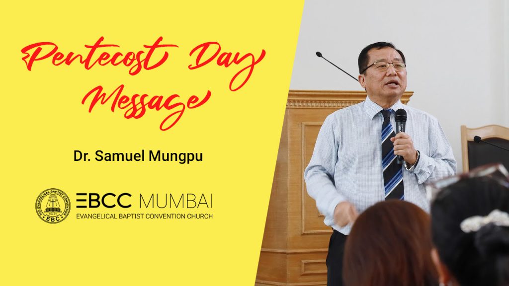 Pentecost Day Message – 2024